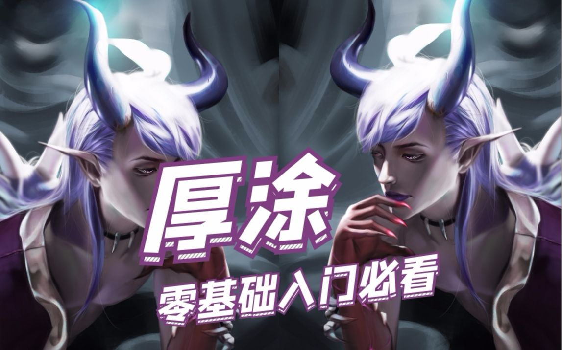 牛魔王论坛免弗公开资料牛魔王论坛，探索牛魔王的神秘世界
