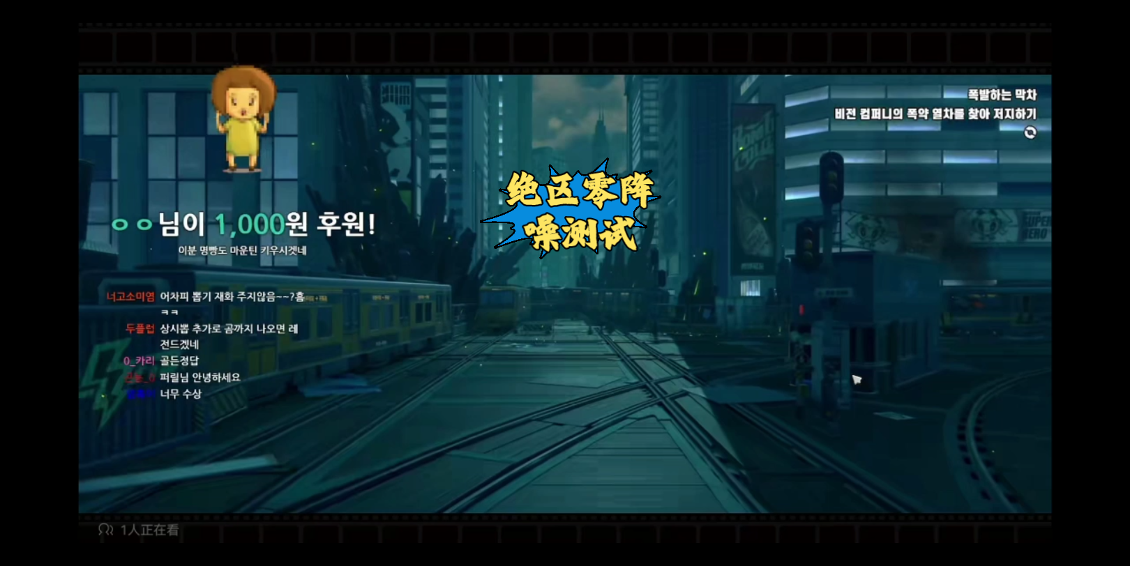 365面对面游戏，体验无限乐趣