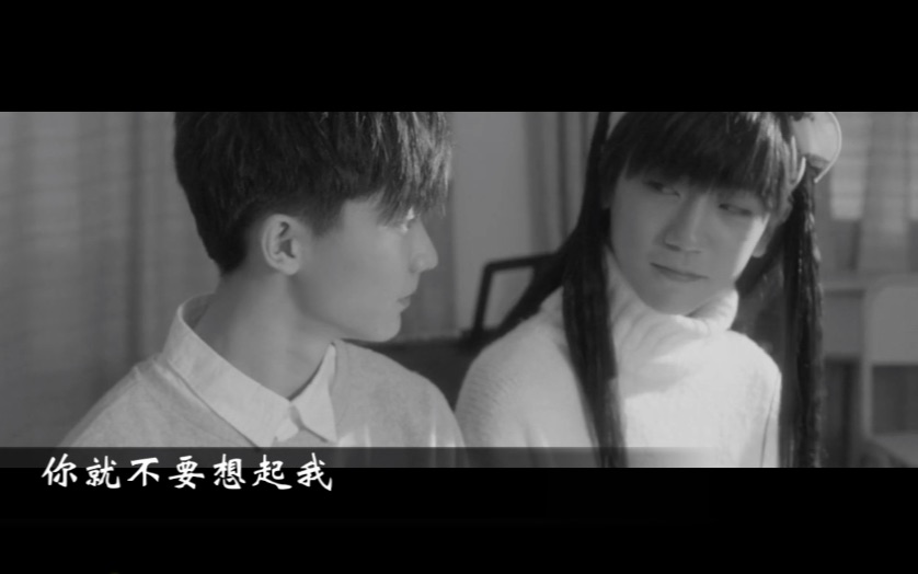 第二人生吉他谱