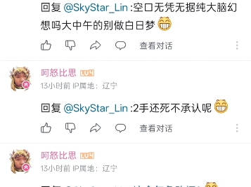 比思特区论坛比思特区论坛，探索网络交流的新天地-第1张图片