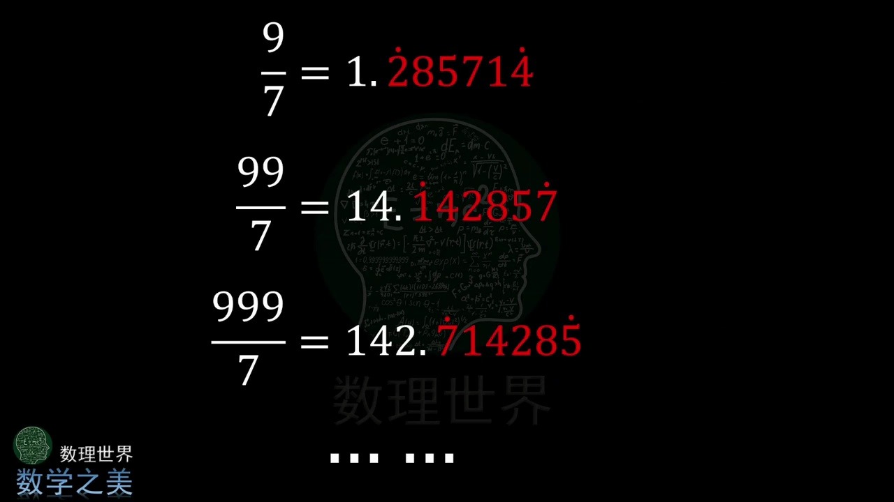 天霁彩票天霁彩票，探索数字世界的神秘财富