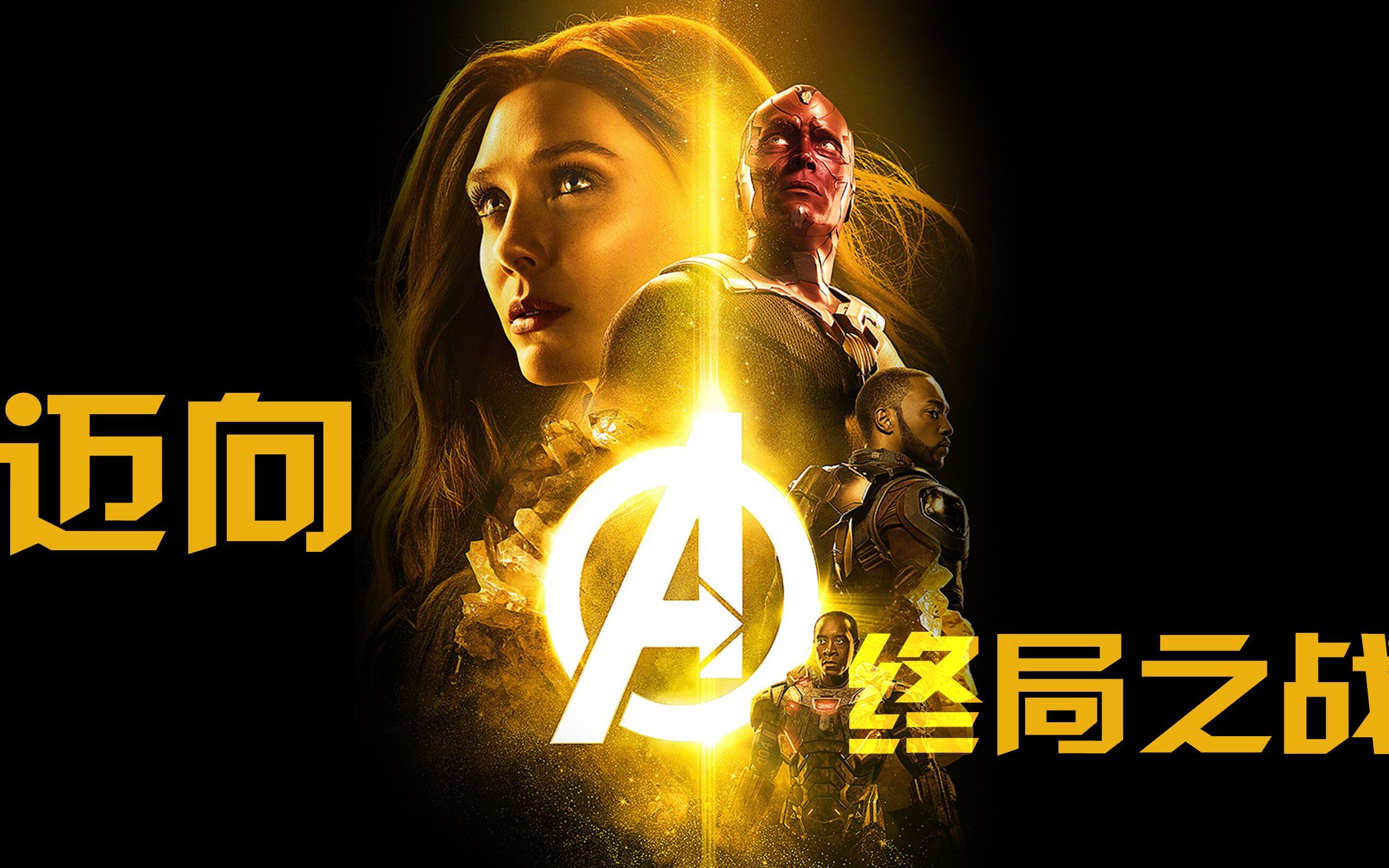 星空之战星空之战-第3张图片