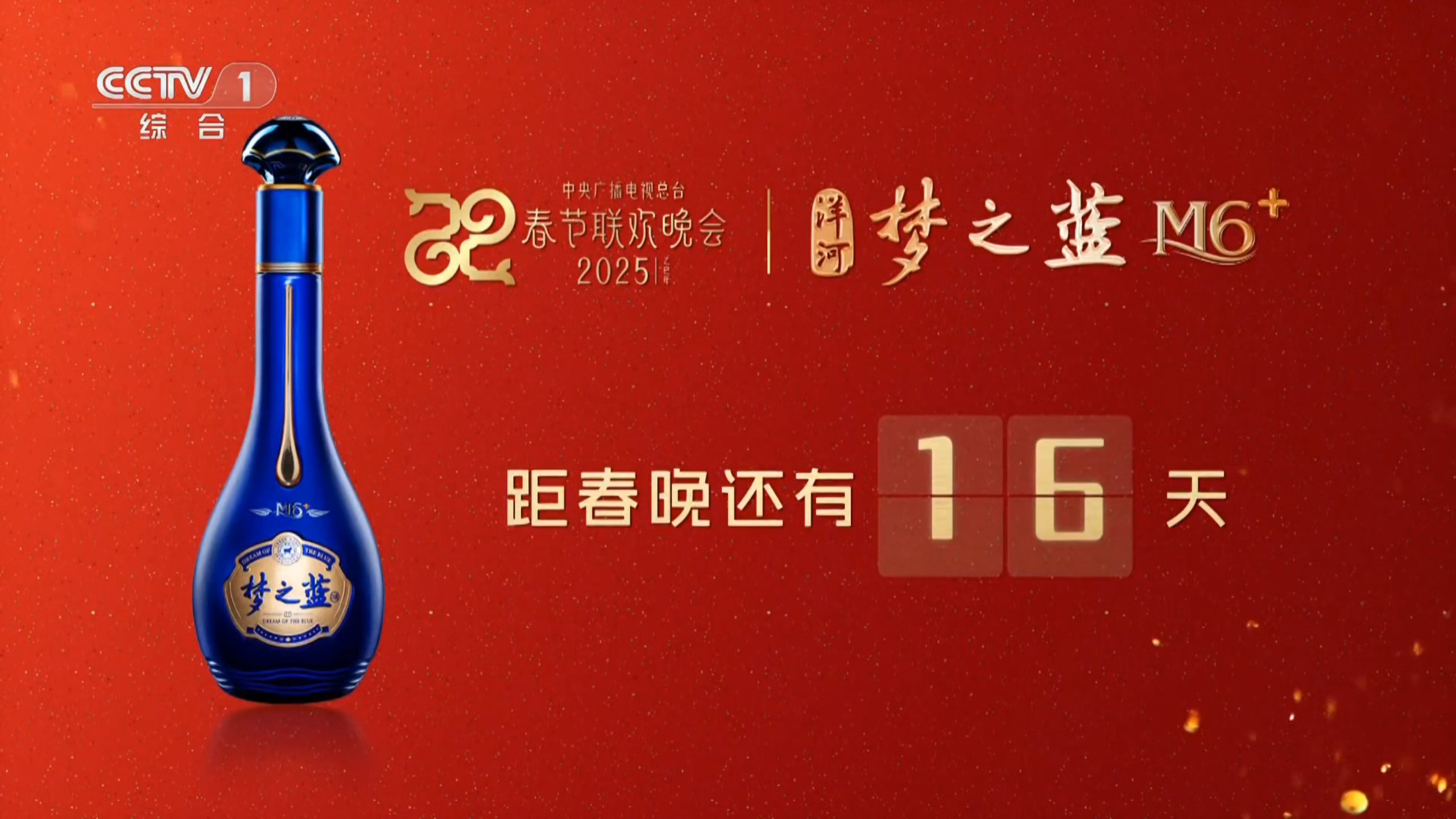蓝台是什么台综艺蓝台是指一种特定的电视台或媒体平台，具体来说，它指的是一种以蓝色为主色调的电视台。在当今的媒体环境中，蓝台因其独特的色彩和定位，成为了众多观众和媒体关注的焦点。-第2张图片