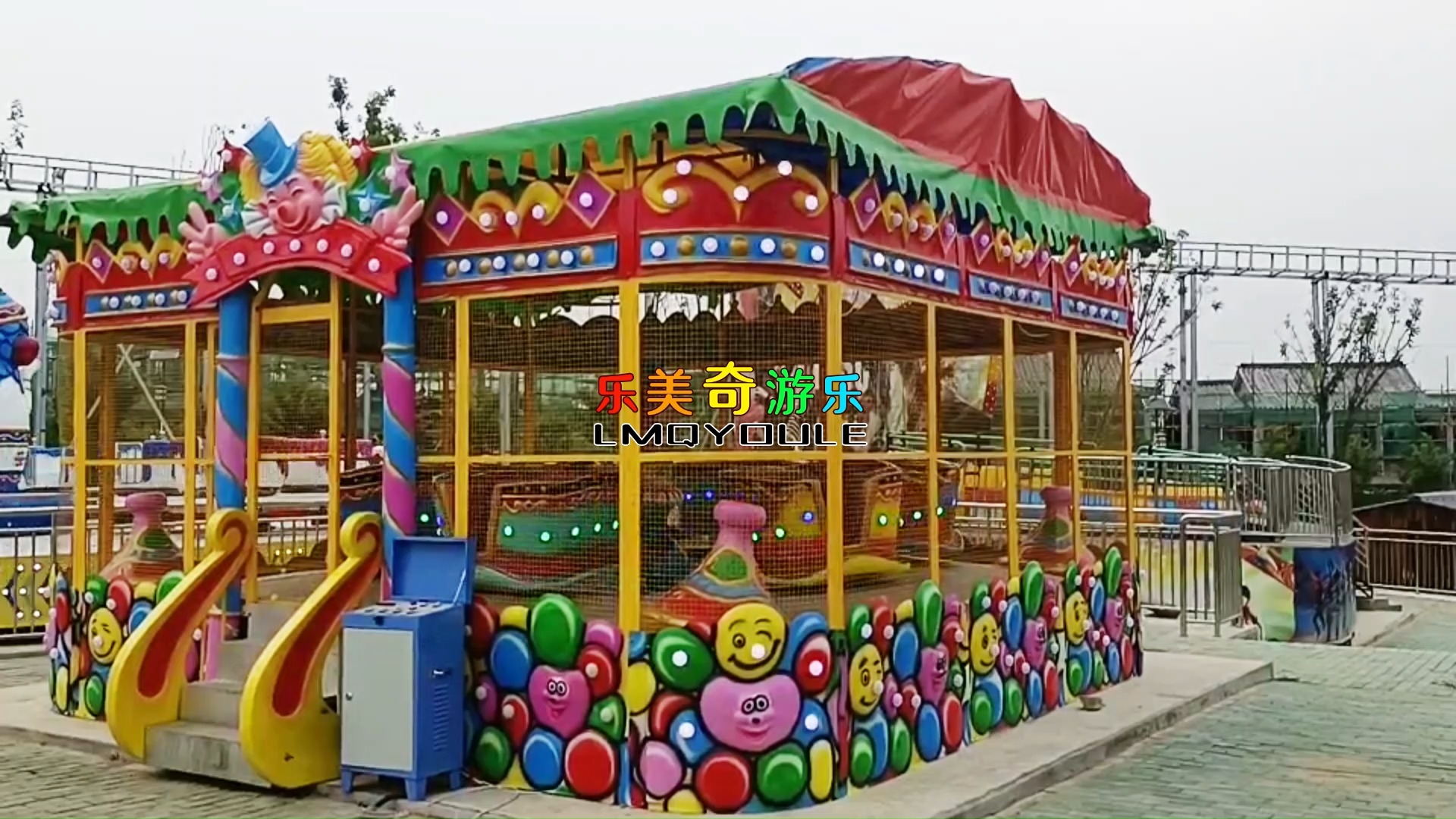 球乐宝儿童设备球乐宝，快乐与健康的完美结合
