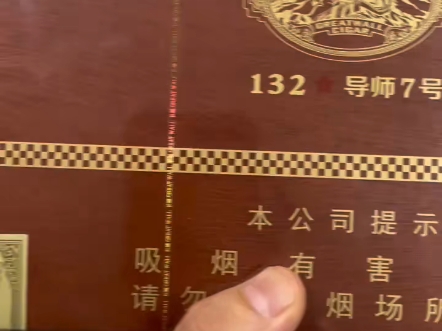 13262cc马会正版免费下载13262.cc，探索数字世界的神秘角落-第3张图片