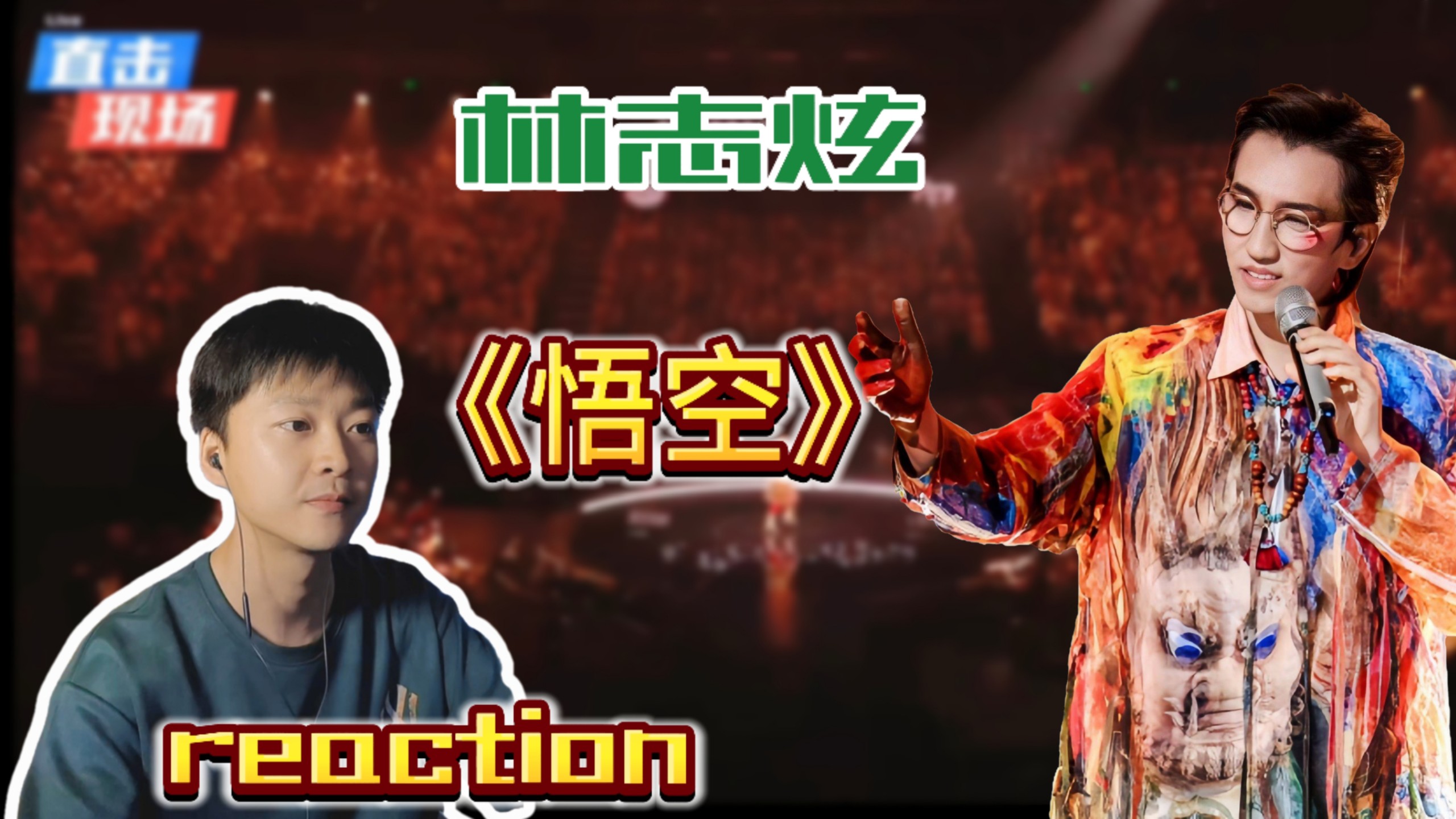 川音 胡恩绮川音校花胡恩绮泳装之美-第2张图片