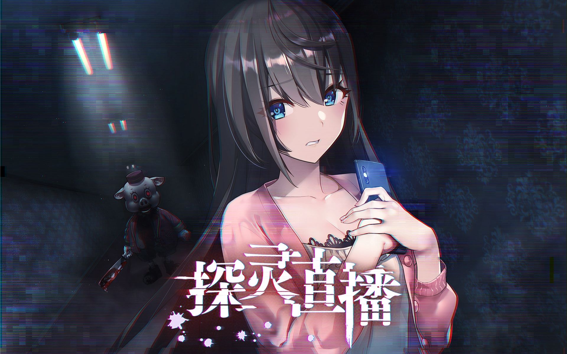 夜月直播下载夜月直播下载，探索直播新体验