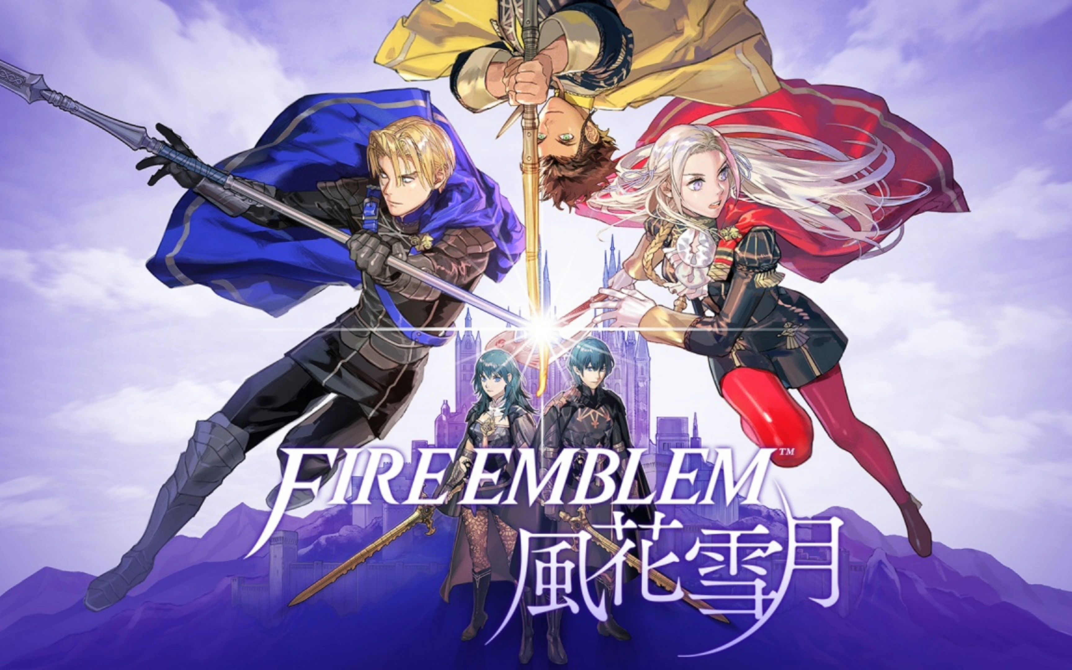 冰火战歌官网，探索神秘游戏世界的门户-第3张图片