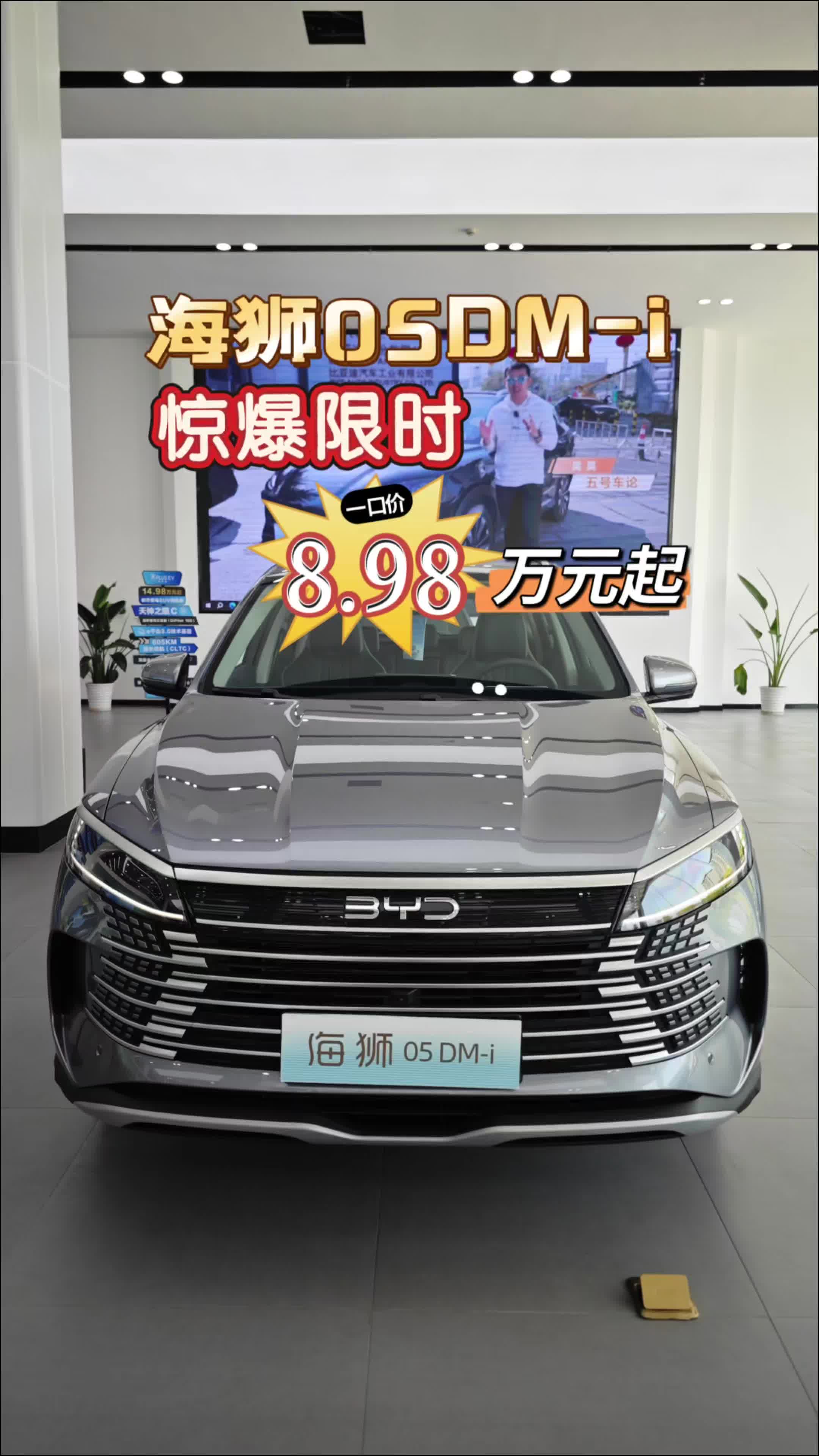 海狮报废能给多少钱海狮报，海洋之声的启示