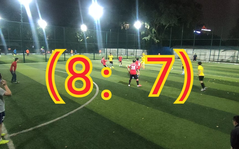 8波比分最新结果8波比分解析-第3张图片