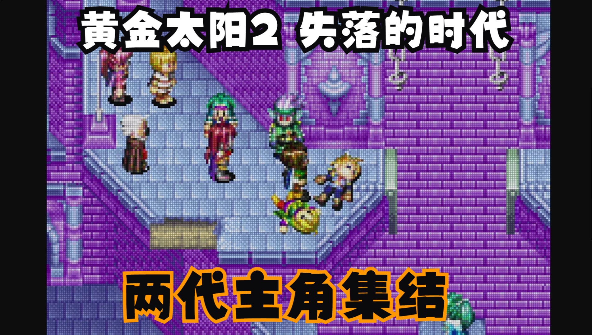 黄金城太阳神殿黄金城太阳神殿，神秘与辉煌的象征-第2张图片