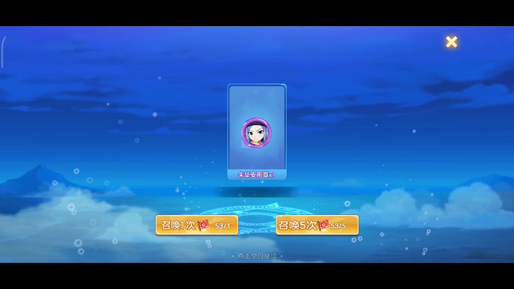 铁影龙，神秘力量的象征