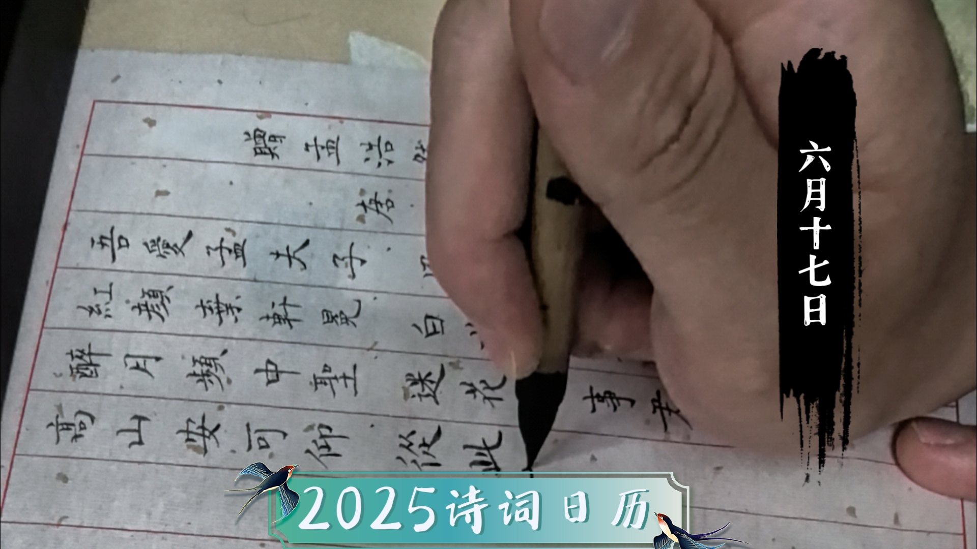 2025港资料免费大全白小姐精准一句诗-第2张图片