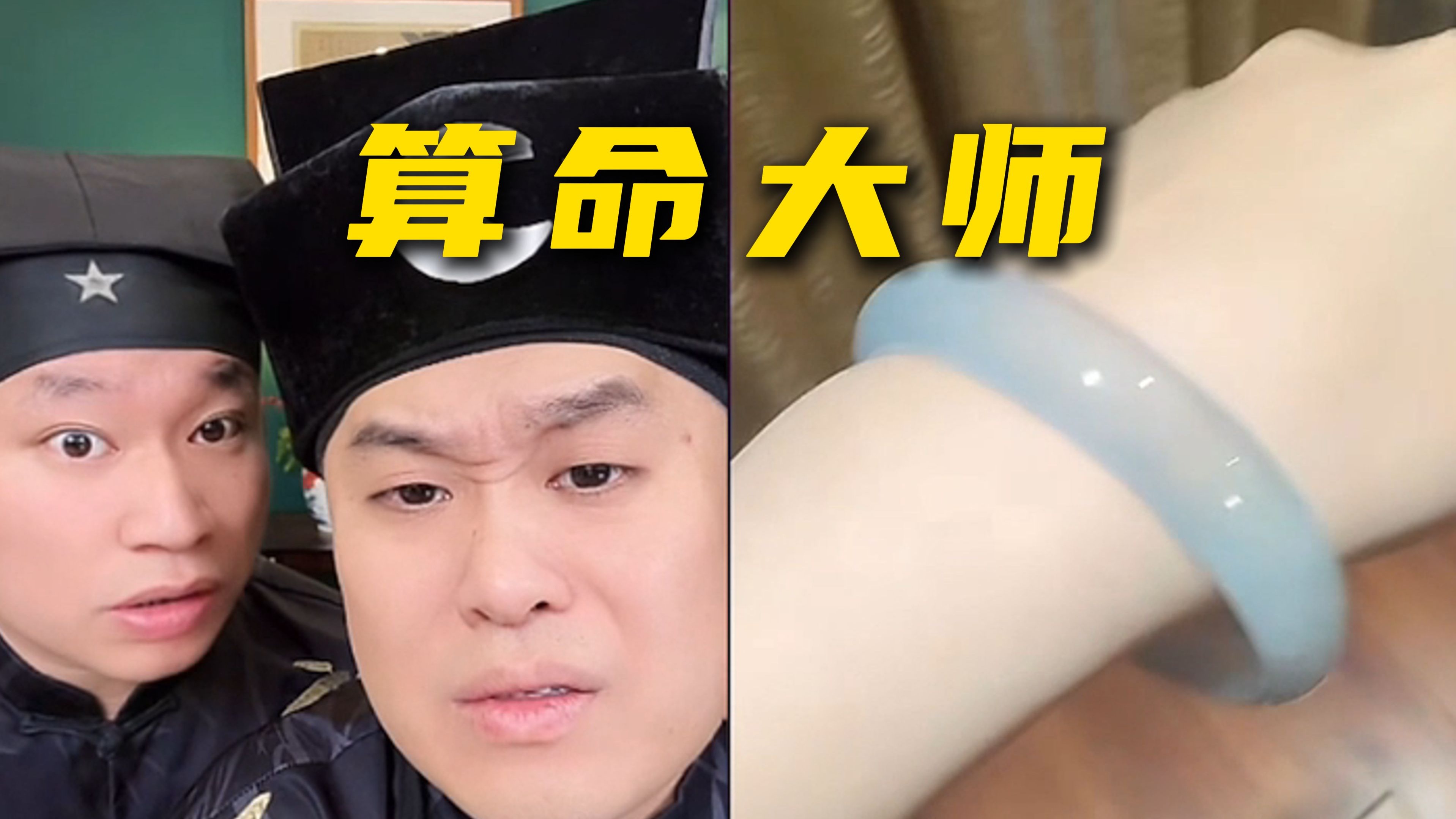 神算子心水资料与马资料解析