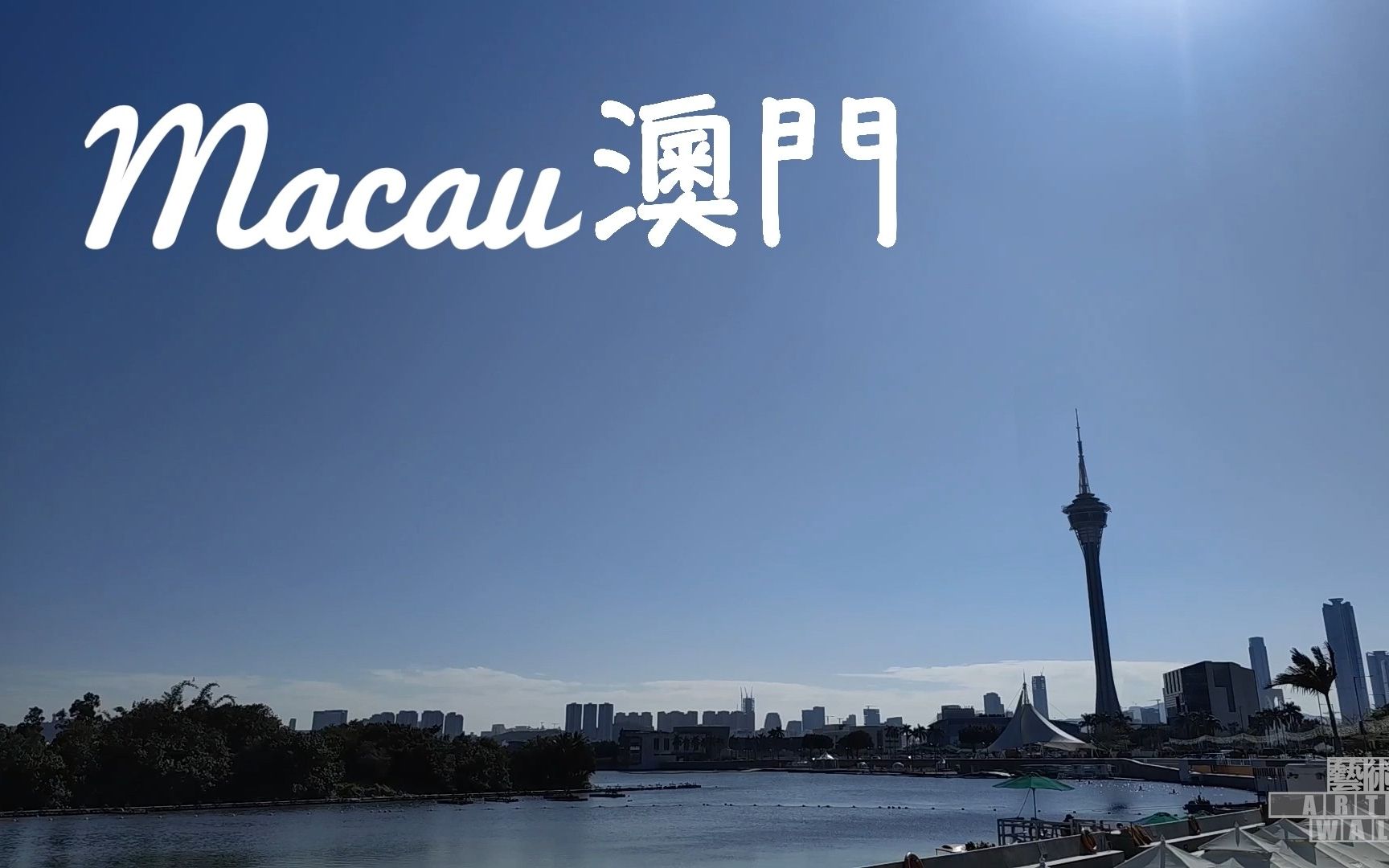 2023澳门正版资料大全免费图片介绍