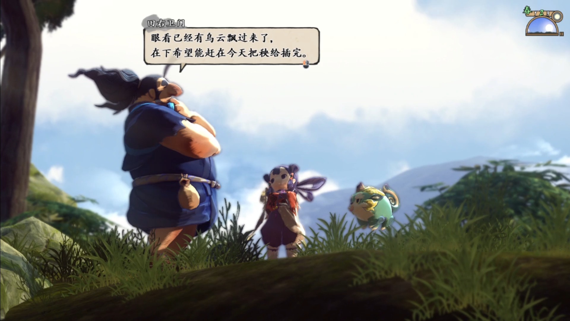 天穗之咲稻姬天穗之咲稻姬，探索古代农业的智慧与魅力