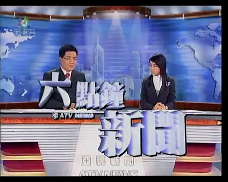 本港台现场直播开奖报码开奖结果本港台历史开奖结果本港台现场直播开奖报码开奖结果揭晓-第2张图片