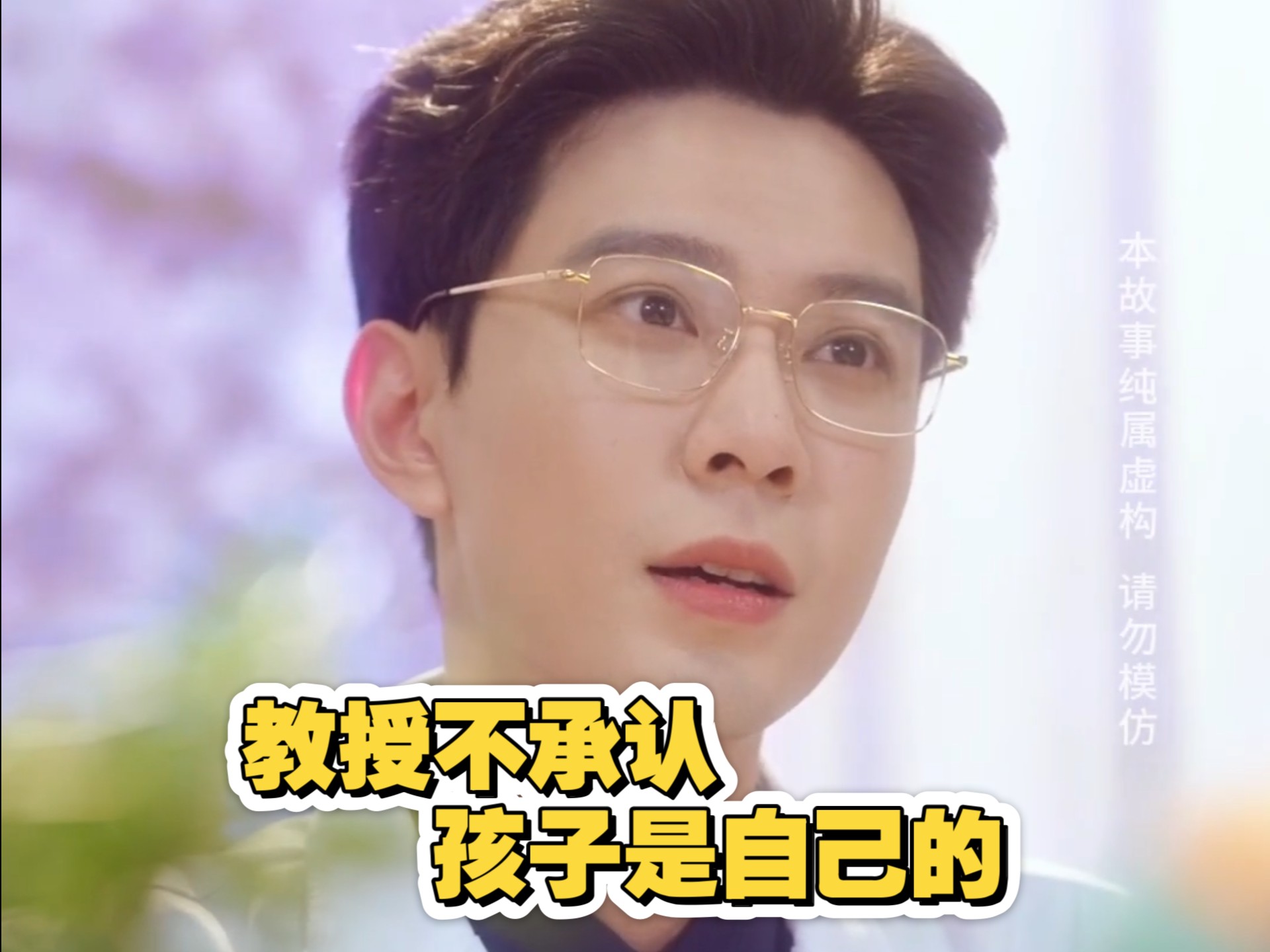 一夜贪欢总裁别太猛讲的是什么一夜贪欢总裁别太猛