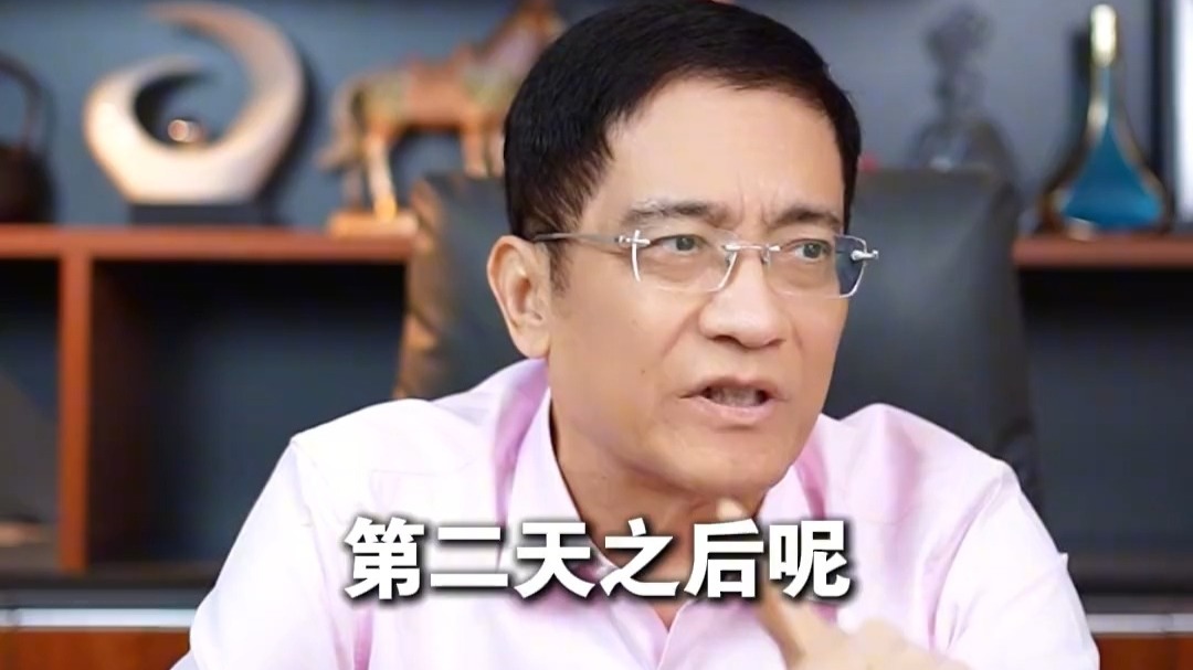郎咸平简介-第2张图片