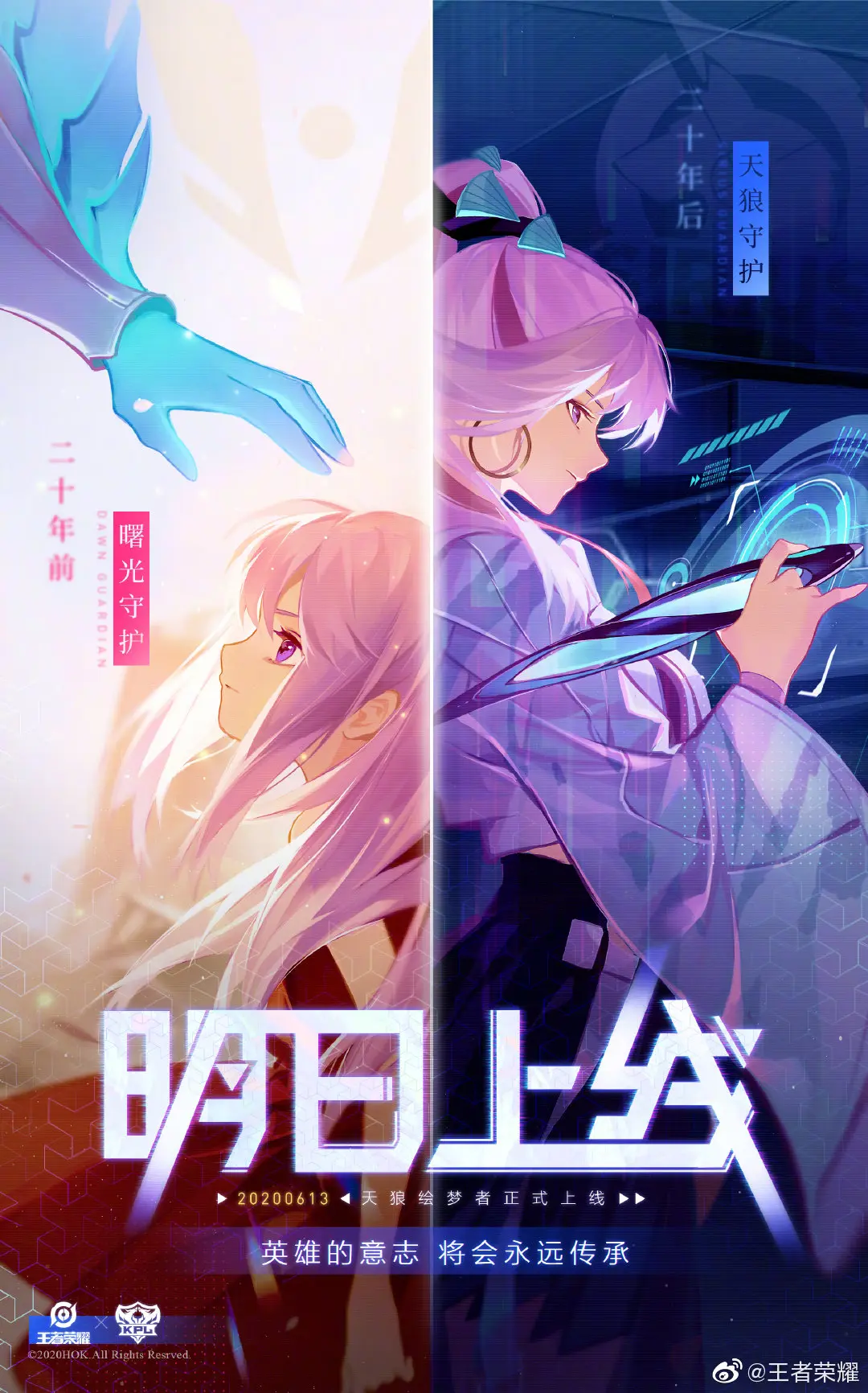 天狼星官网介绍-第2张图片