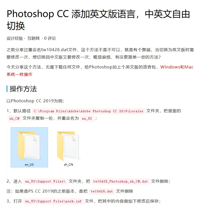 探索1234cC的奥秘-第2张图片