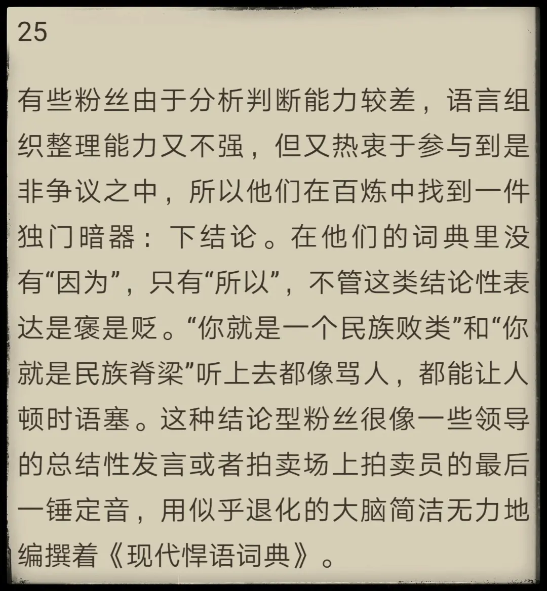 大姐论坛开奖结果查询大姐心水论坛，探索网络世界的魅力-第2张图片