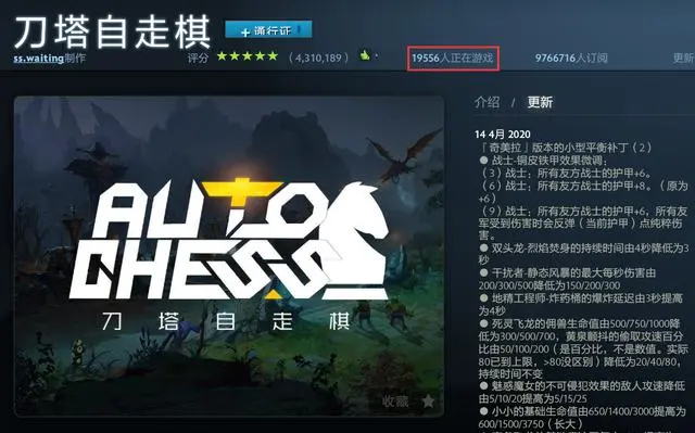 刀塔霸业官网，探索游戏世界的神秘篇章