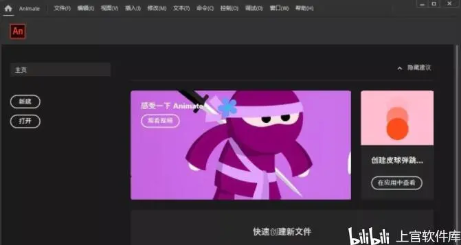 因特网下载安装因特网下载，极速网络生活的新篇章-第2张图片