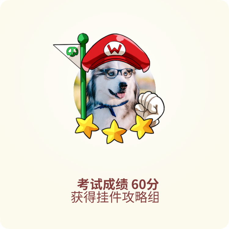 爱游戏公会爱游戏公会，游戏世界的温馨港湾