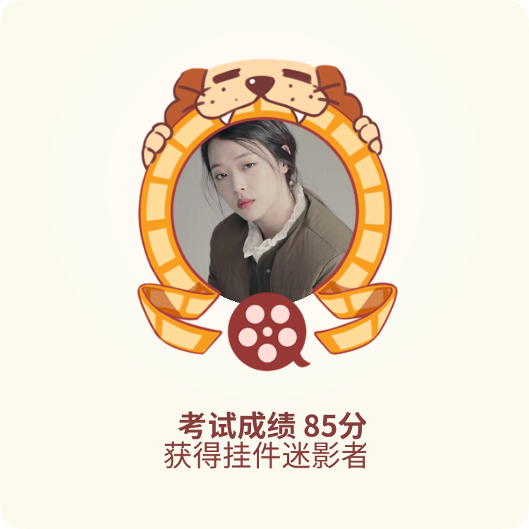 夜月B站直播夜月B站直播，探索神秘魅力