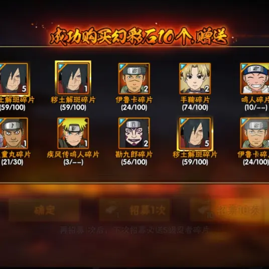 神谕者装备怎么搞神谕者必备装备推荐-第2张图片