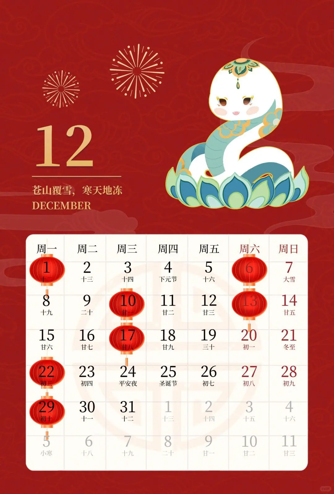 2020年入宅黄道吉日_入宅吉日2020年最佳入宅吉日一览表