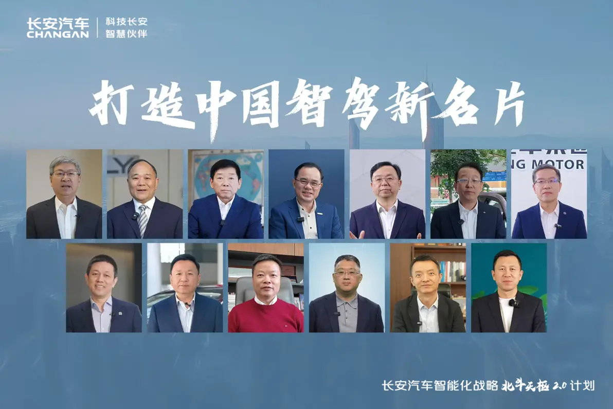 3D极速先锋，引领未来科技新纪元-第2张图片