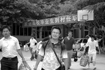 江苏村官江苏村官，青春之歌