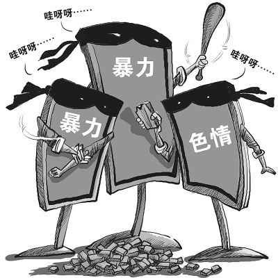 WWW493333C0m，网络世界的新篇章