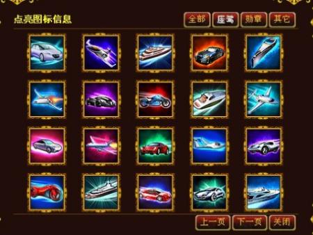 1666网页游戏探索1666网页游戏的世界