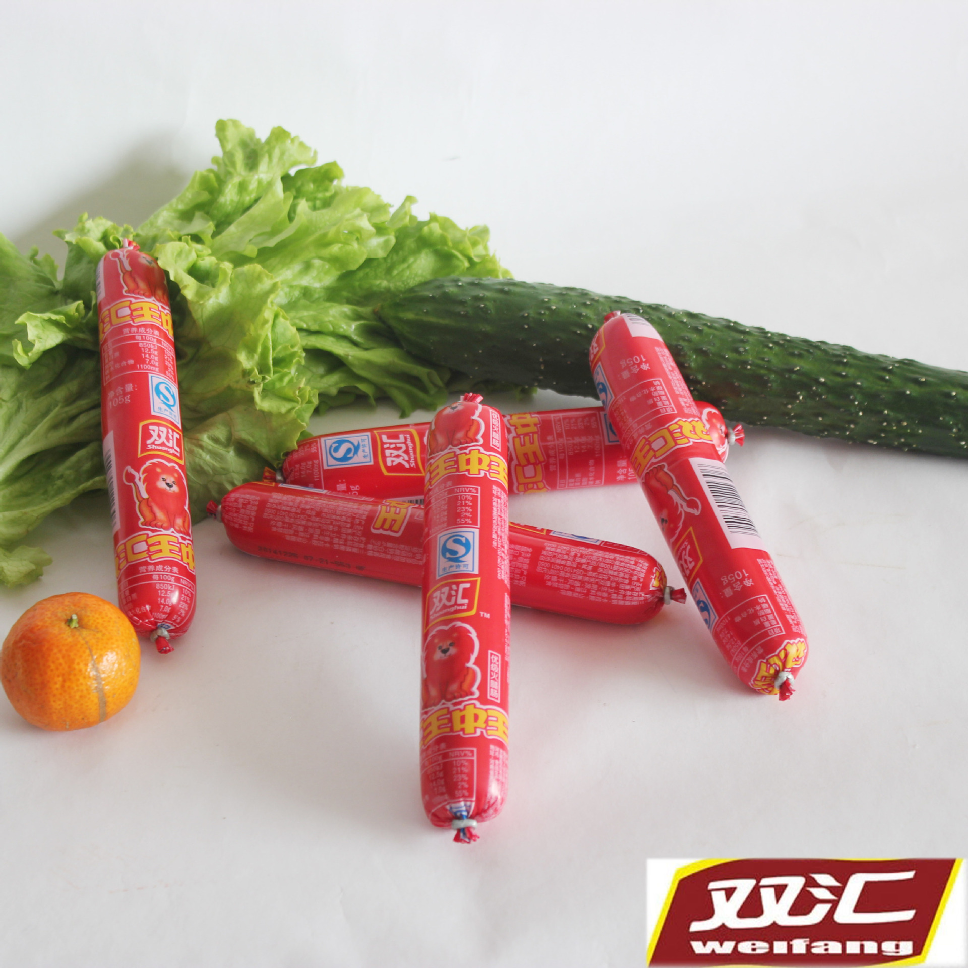 493333王中王网站免费1王中王网站免费使用攻略-第2张图片