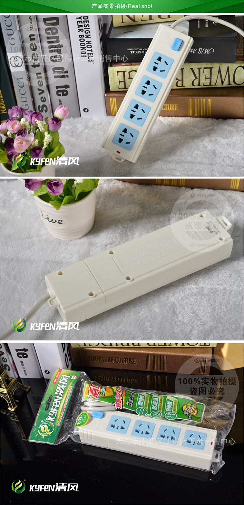 308k玄机资料一308KC M玄机资料解析