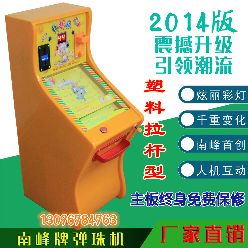 香港杂志彩社，引领潮流的彩印先锋-第1张图片