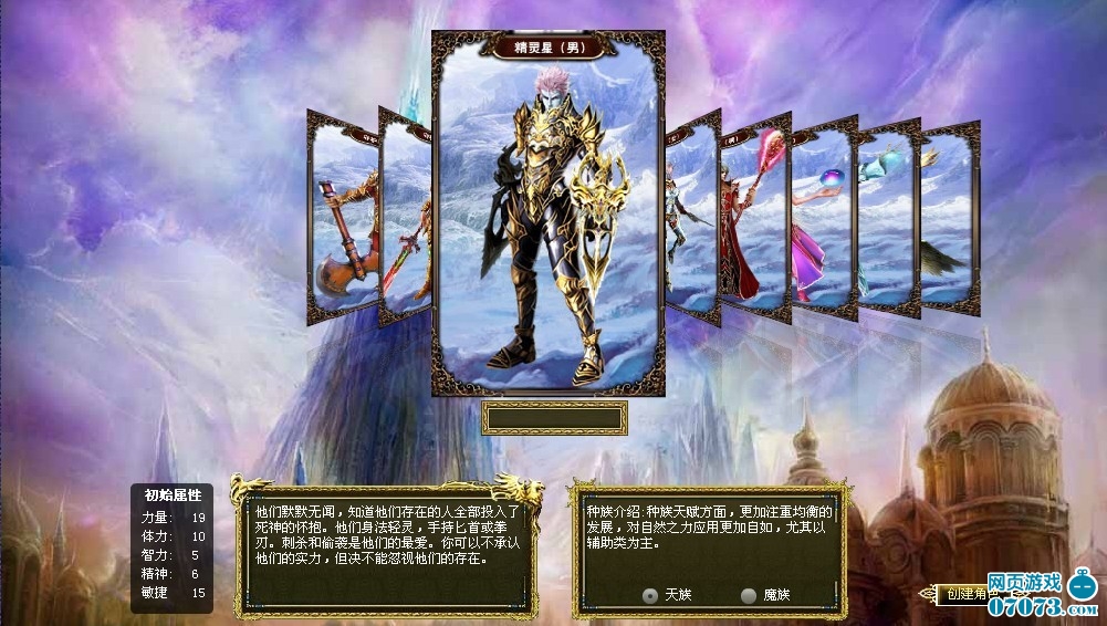 多玩单机多玩单机，游戏世界的魅力与选择-第3张图片