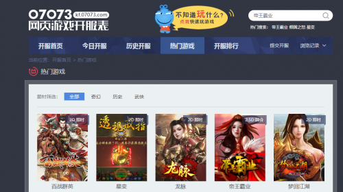 上海快3最新开奖揭秘