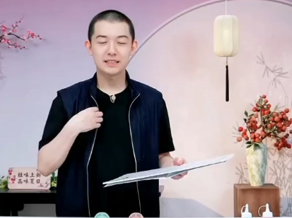 华球直播，直播新纪元
