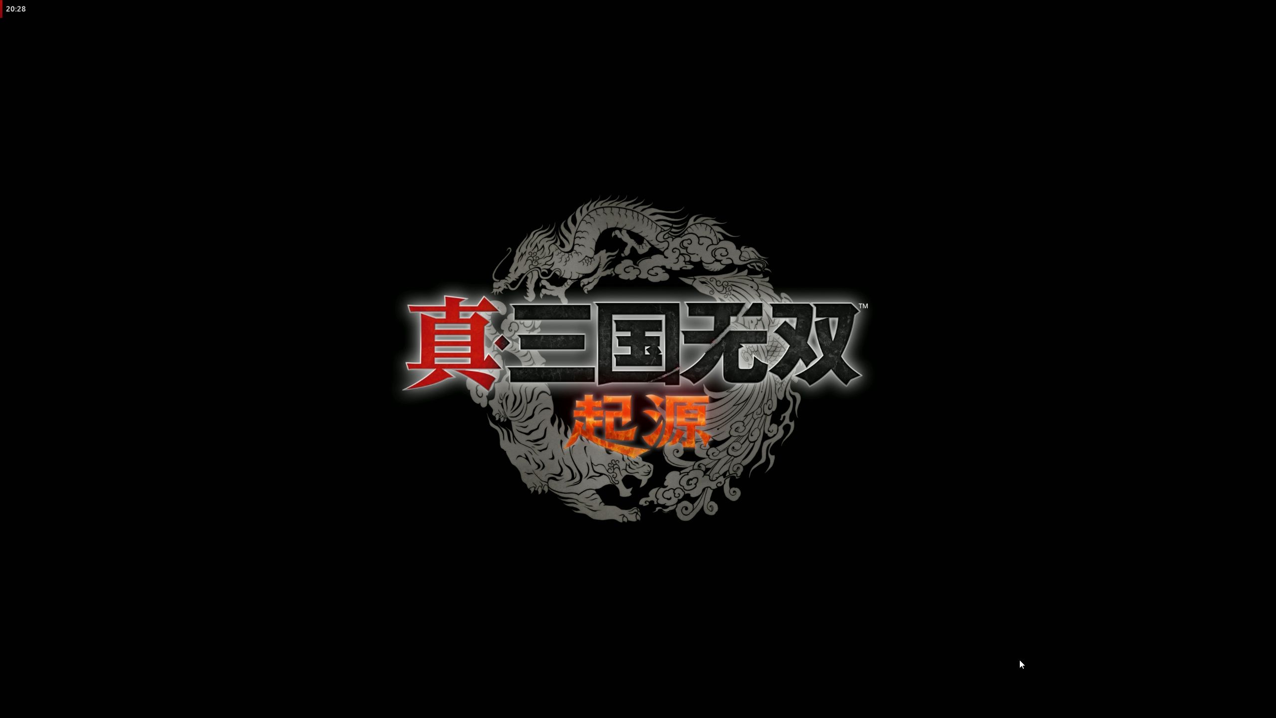 真三国无双官网真三国无双官网，探索游戏世界的门户