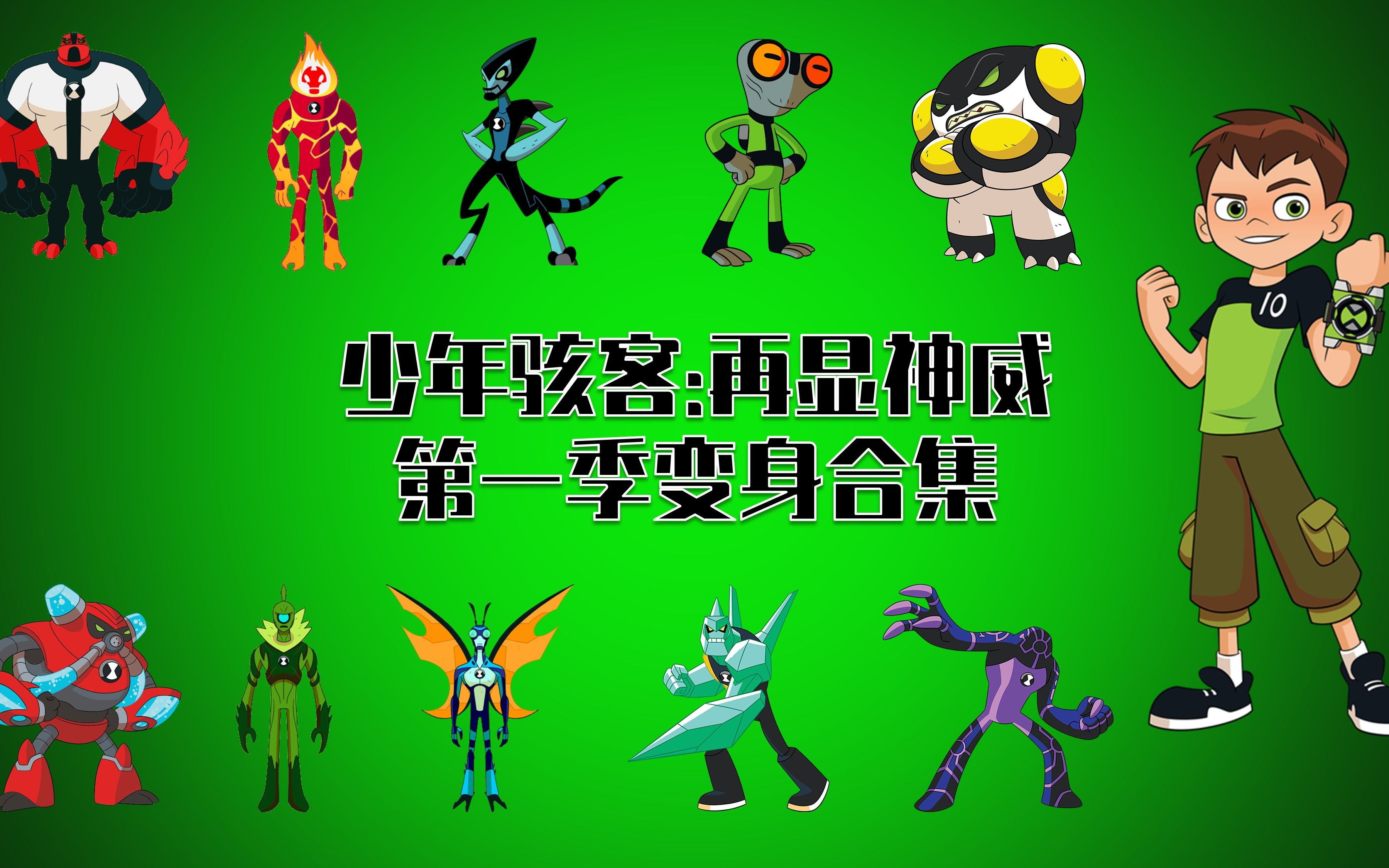 神威鬼鸣神威鬼鸣，神秘世界的交响乐章-第2张图片