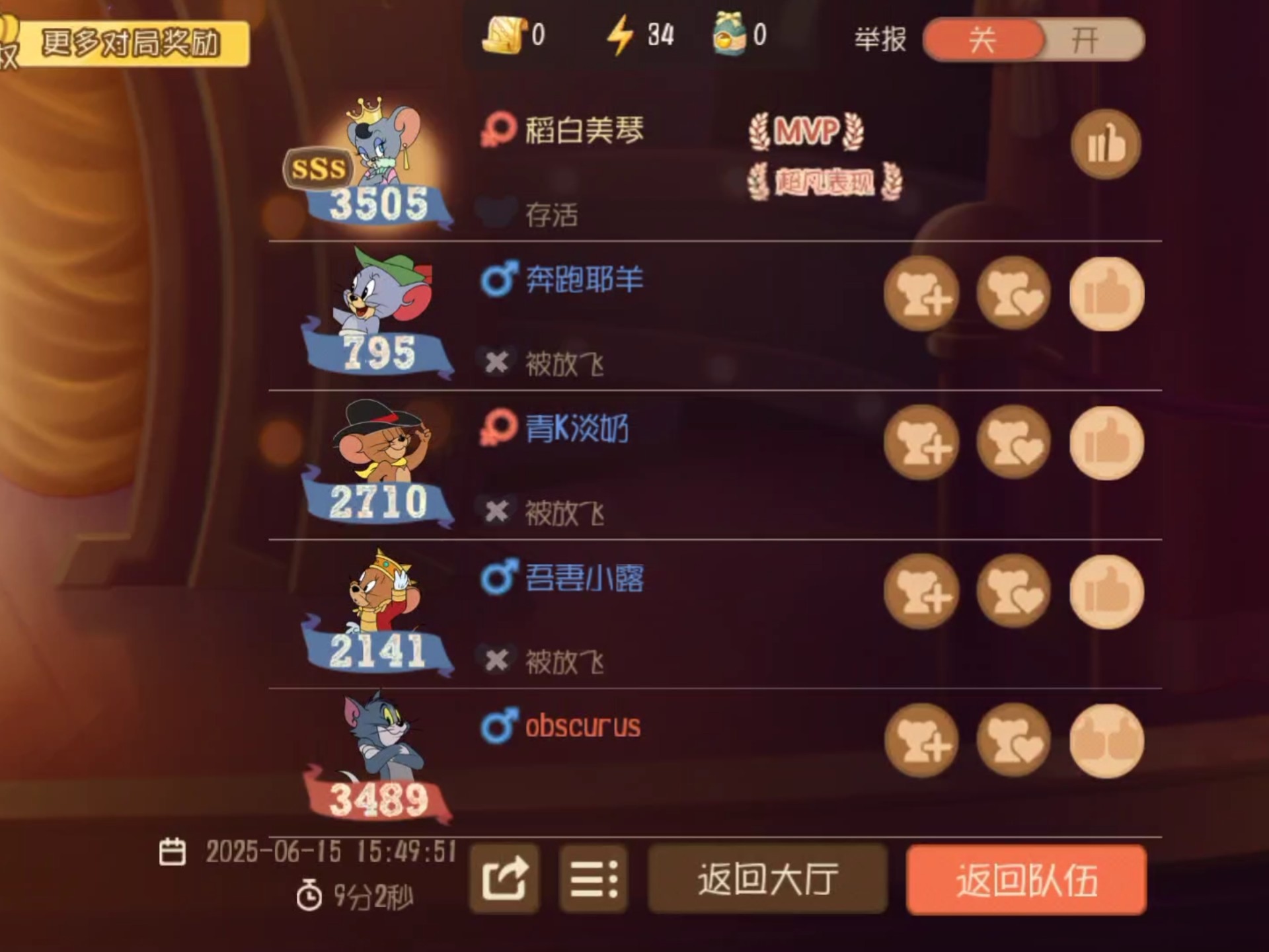 7070小游戏7070小游戏，乐趣与挑战的交织