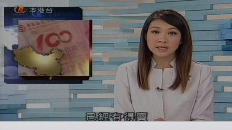 本港台现场报码本港台现场报码，新闻报道的独特语言