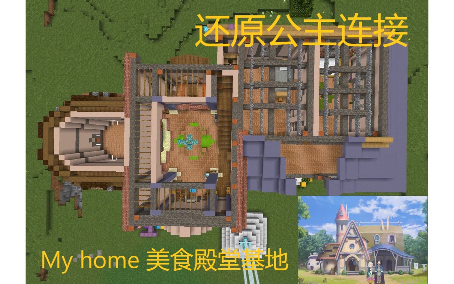 爱游戏公会作战视频爱游戏公会，游戏世界的温馨港湾