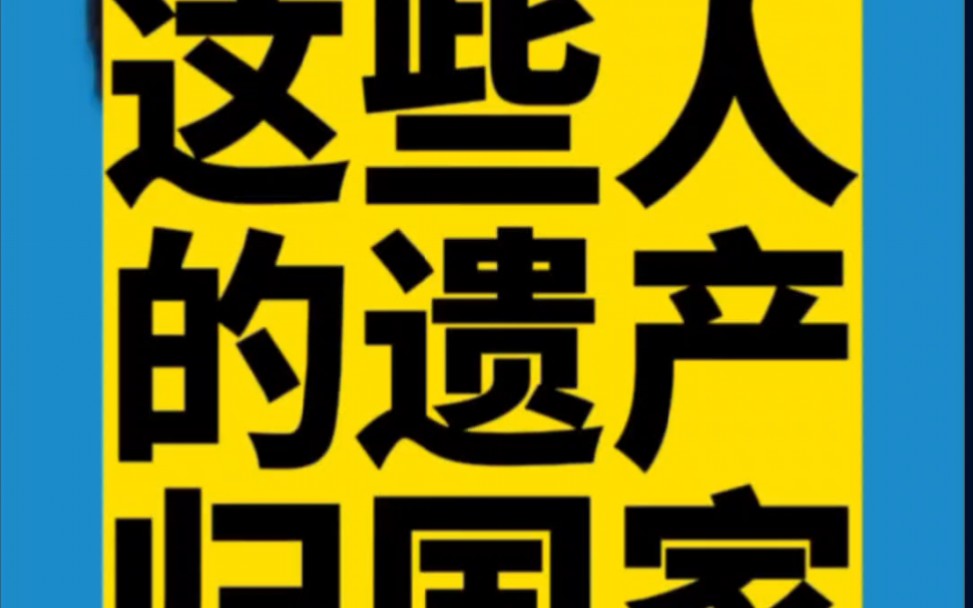 探索973777.com的神秘世界-第2张图片
