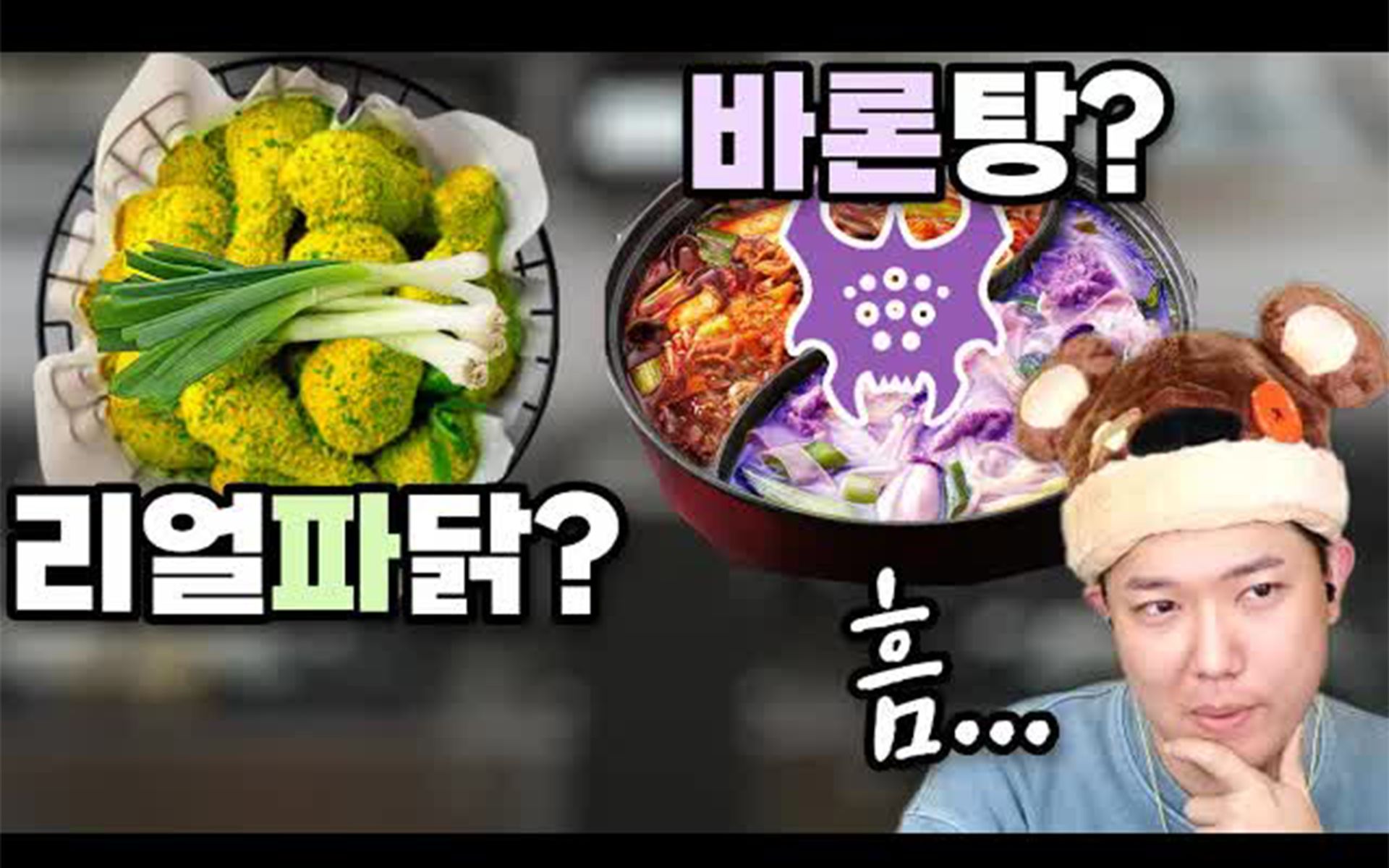 吃鸡的老板蔡老板与吃鸡背后的美食传奇