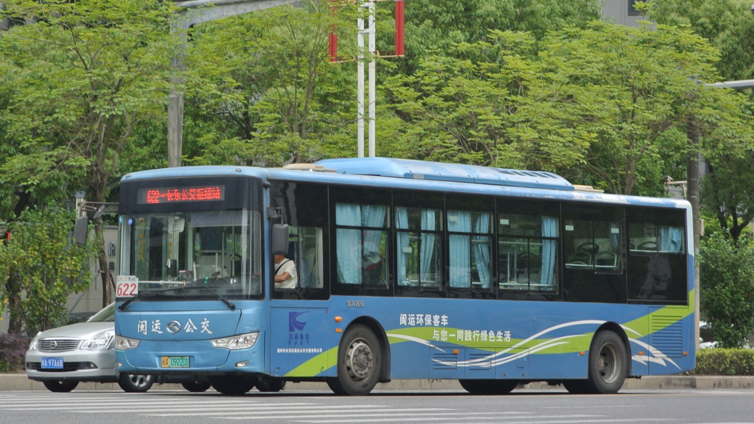 黄石汽车站黄石汽车站，交通枢纽与城市门户
